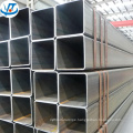 a106b ss400 200x200 square steel erw pipe and tube price